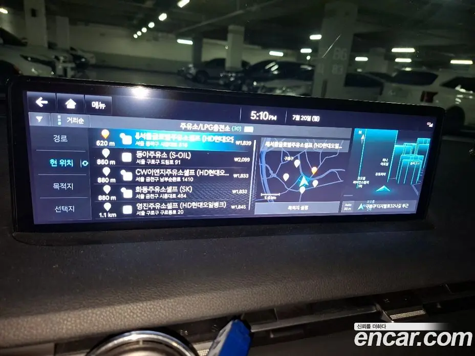 Genesis GV70 2022 2.5 автомат (гидро), фото 16 Genesis GV70 2022 2.5 автомат (гидро), фото 16