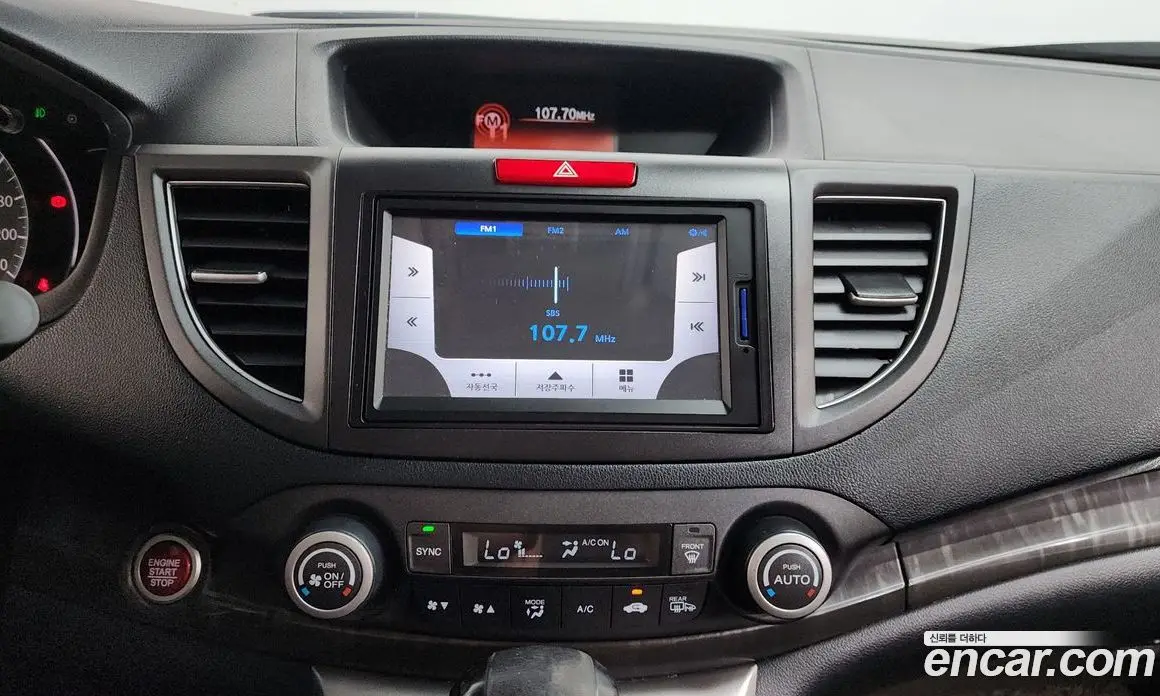 Honda CR-V 2014 2.4 автомат (гидро), фото 15 Honda CR-V 2014 2.4 автомат (гидро), фото 15
