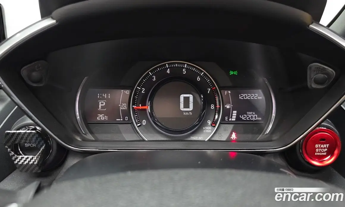 Honda S660 2016 0.7 автомат (гидро), фото 8