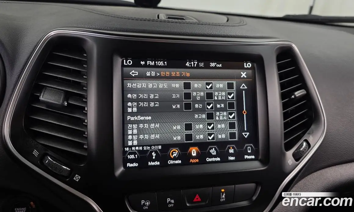 Jeep Cherokee 2019 2.4 автомат (гидро), фото 16