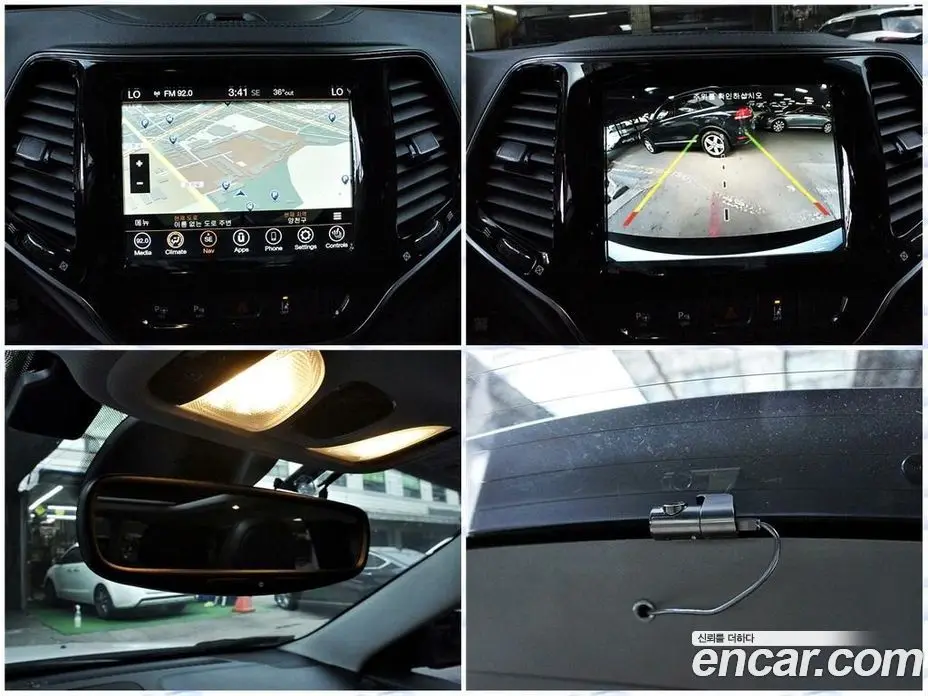 Jeep Cherokee 2021 2.4 автомат (гидро), фото 15 Jeep Cherokee 2021 2.4 автомат (гидро), фото 15