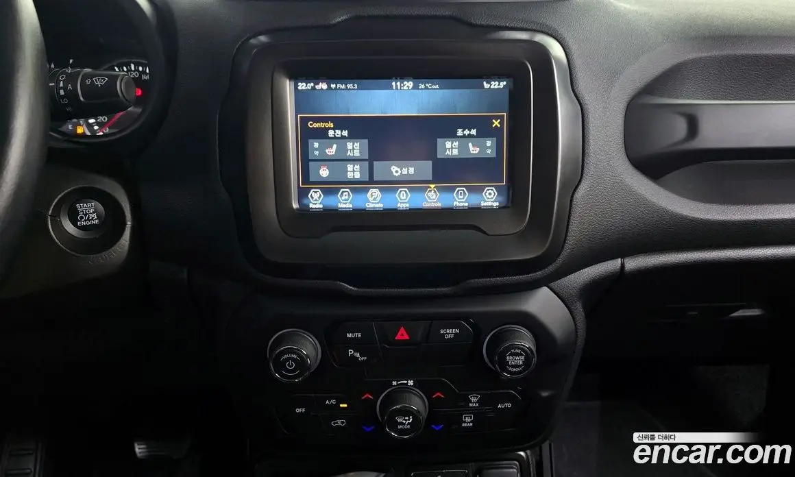 Jeep Renegade 2021 2.4 автомат (гидро), фото 15
