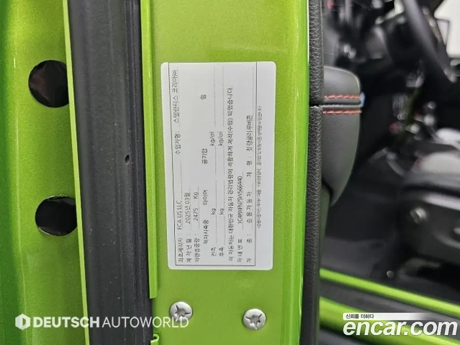 Jeep Wrangler 2025 2.0 автомат (гидро), фото 20 Jeep Wrangler 2025 2.0 автомат (гидро), фото 20