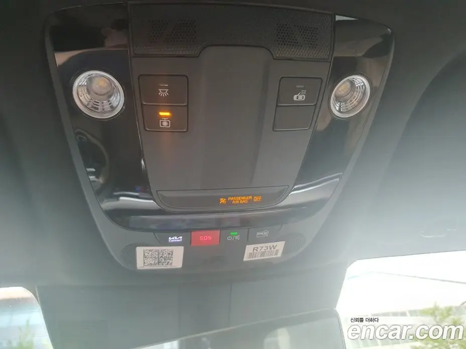 Kia Sorento 2024 1.6 автомат (гидро), фото 14 Kia Sorento 2024 1.6 автомат (гидро), фото 14