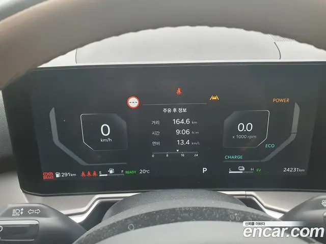 Kia Sorento 2024 1.6 автомат (гидро), миниатюра 8 Kia Sorento 2024 1.6 автомат (гидро), миниатюра 8