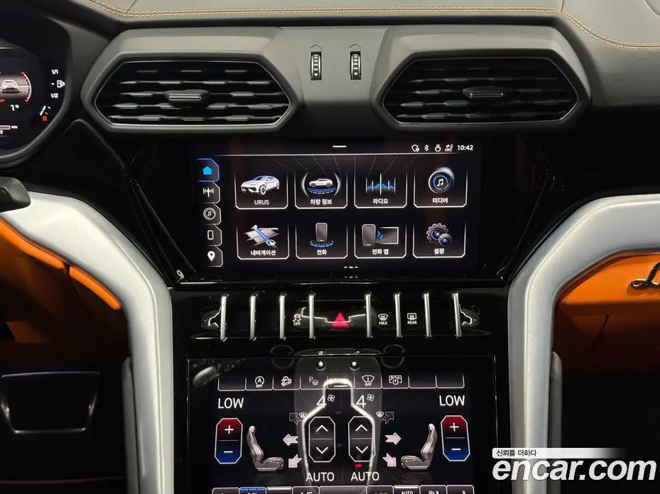 Lamborghini Urus 2024 4.0 автомат (гидро), фото 12 Lamborghini Urus 2024 4.0 автомат (гидро), фото 12