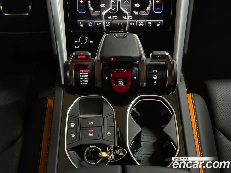 Lamborghini Urus 2024 4.0 автомат (гидро), фото 13 Lamborghini Urus 2024 4.0 автомат (гидро), фото 13