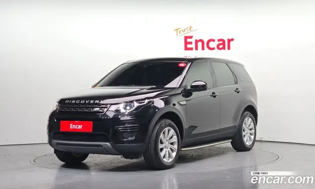 Land Rover Discovery Sport, 2016, 82 654 км