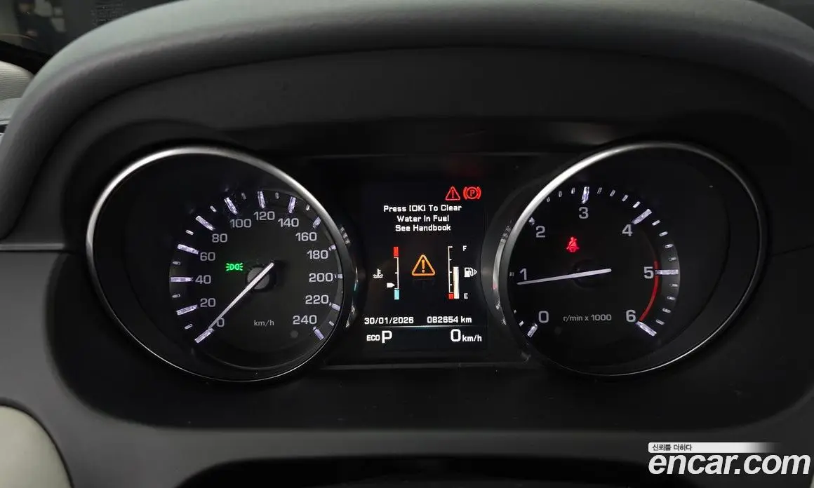 Land Rover Discovery Sport 2016 2.0 автомат (гидро), фото 8