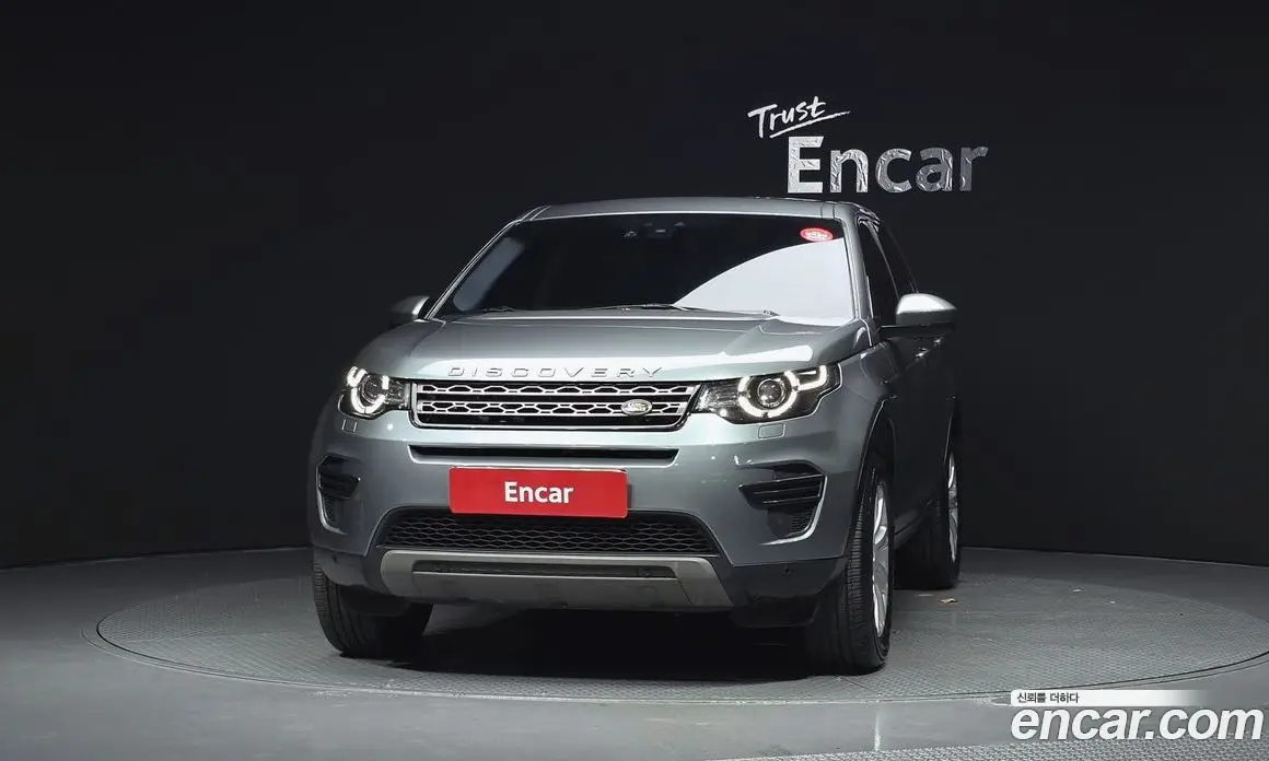 Land Rover Discovery Sport 2016 2.0 автомат (гидро), фото 3 Land Rover Discovery Sport 2016 2.0 автомат (гидро), фото 3