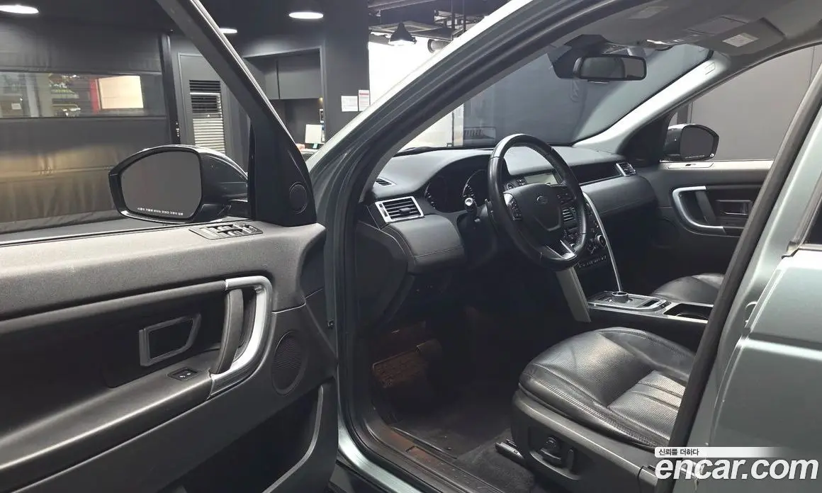 Land Rover Discovery Sport 2016 2.0 автомат (гидро), фото 10 Land Rover Discovery Sport 2016 2.0 автомат (гидро), фото 10