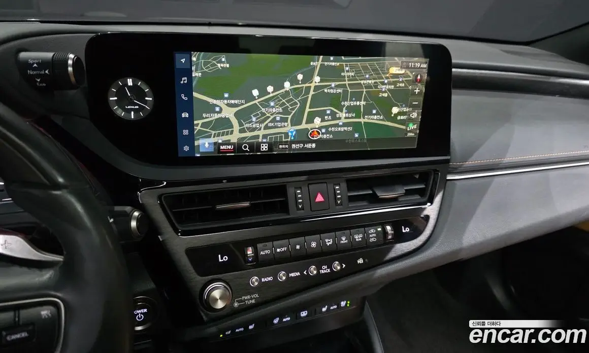 Lexus ES 2023 2.5 автомат (гидро), фото 14