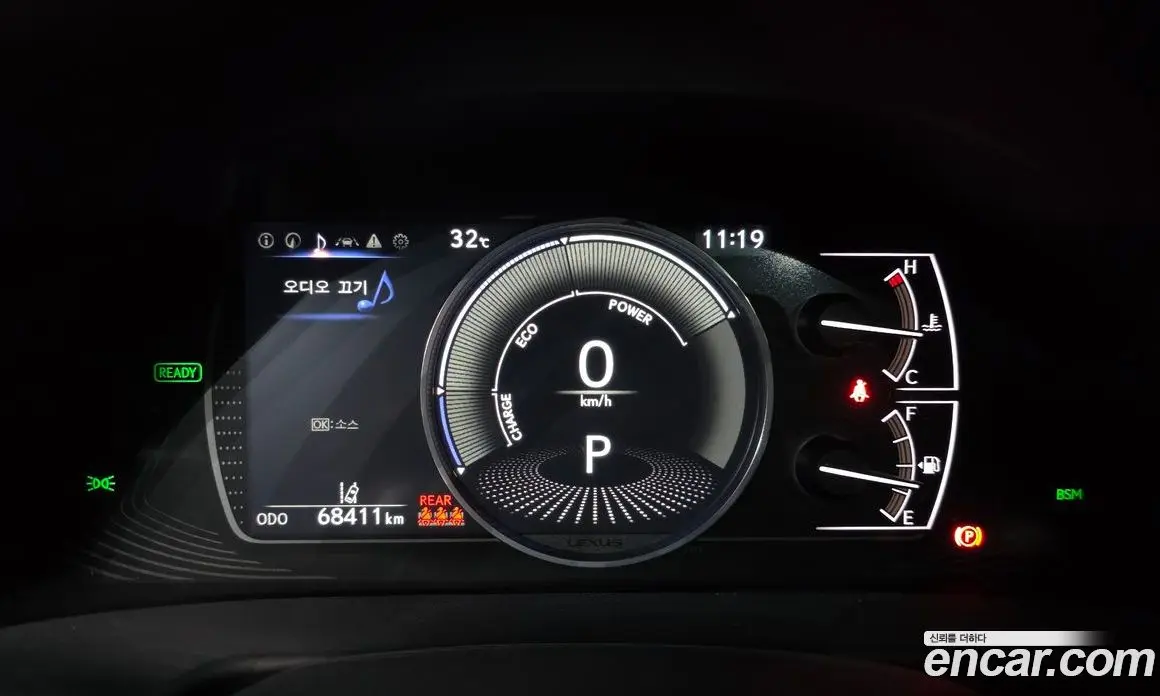 Lexus ES 2023 2.5 автомат (гидро), фото 8