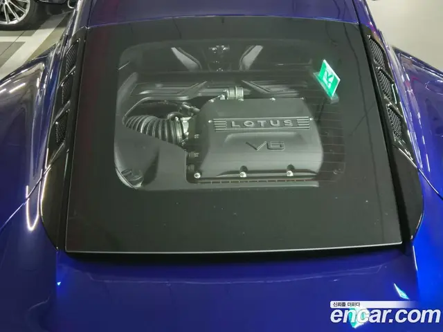 Lotus Emira 2025 3.5 автомат (гидро), миниатюра 6