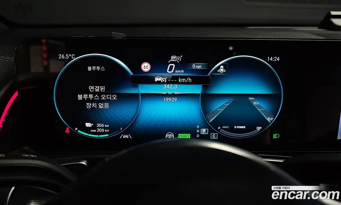 Mercedes-Benz EQB 2024 0.2 автомат (гидро), фото 8