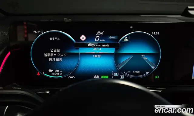 Mercedes-Benz EQB 2024 0.2 автомат (гидро), миниатюра 8