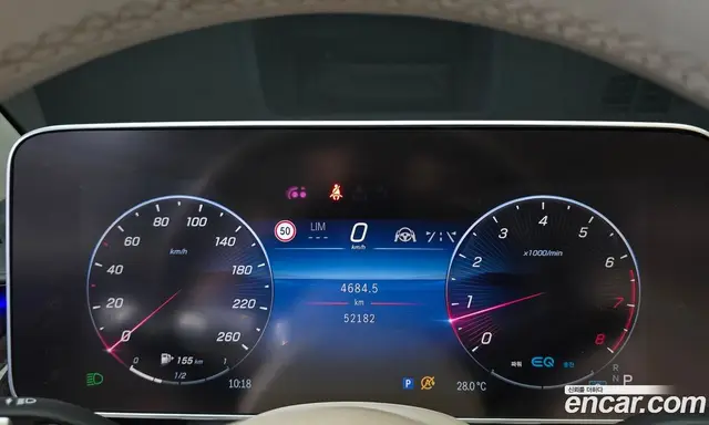 Mercedes-Benz S-Class 2021 3.0 автомат (гидро), миниатюра 8 Mercedes-Benz S-Class 2021 3.0 автомат (гидро), миниатюра 8
