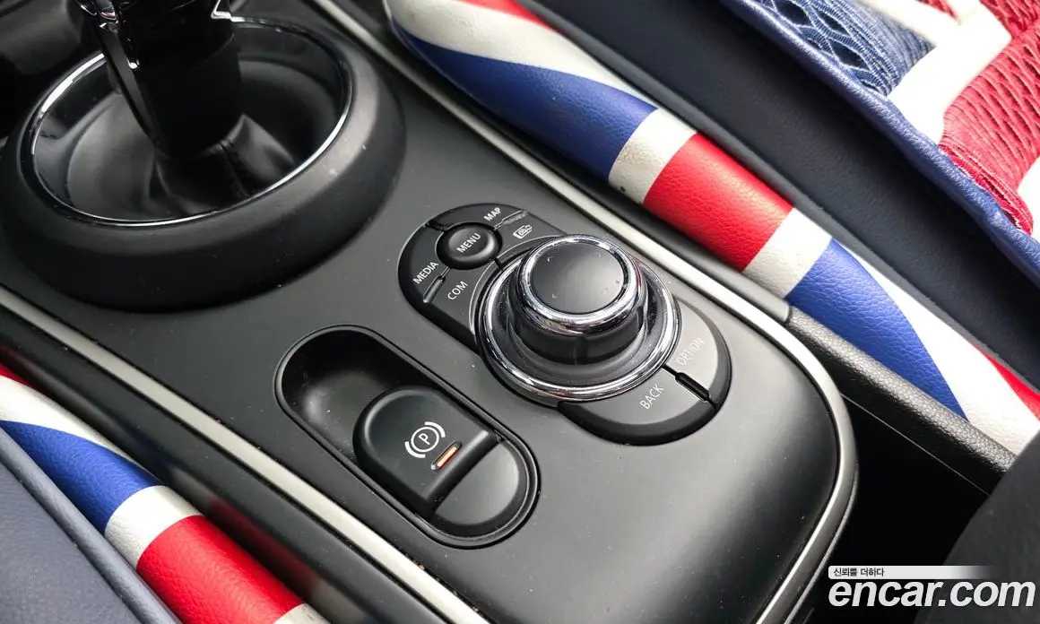 Mini Countryman 2022 2.0 автомат (гидро), фото 17 Mini Countryman 2022 2.0 автомат (гидро), фото 17