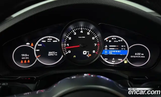 Porsche Cayenne 2022 3.0 автомат (гидро), миниатюра 7 Porsche Cayenne 2022 3.0 автомат (гидро), миниатюра 7