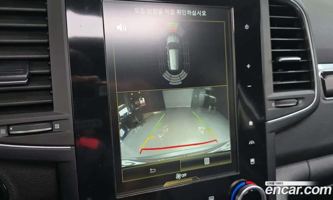 Renault (Samsung) QM6 2018 2.0 автомат (гидро), фото 15 Renault (Samsung) QM6 2018 2.0 автомат (гидро), фото 15