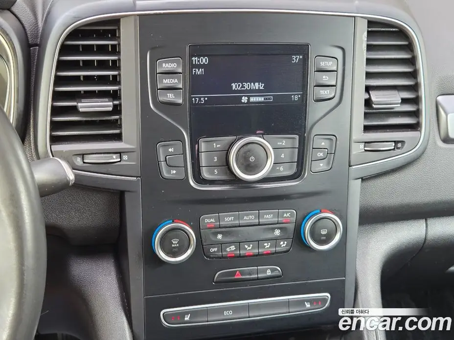 Renault (Samsung) QM6 2019 2.0 автомат (гидро), фото 18 Renault (Samsung) QM6 2019 2.0 автомат (гидро), фото 18