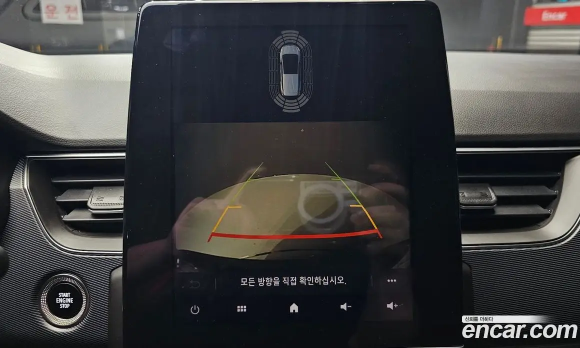 Renault (Samsung) XM3 2020 1.3 автомат (гидро), фото 15