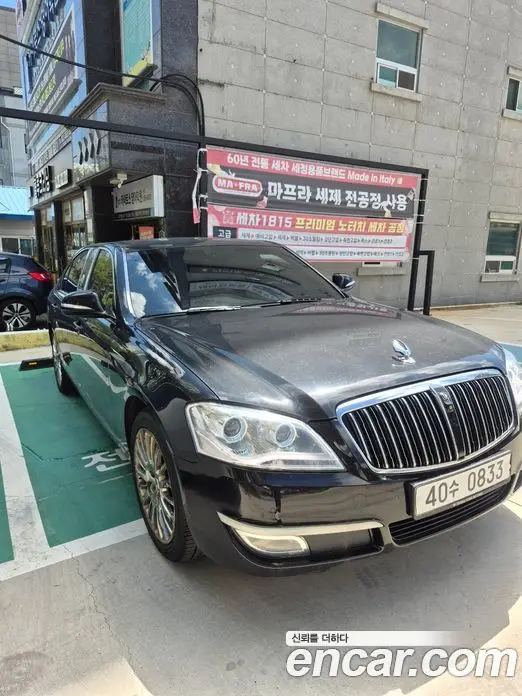 SsangYong Chairman, 2015, 95 786 км