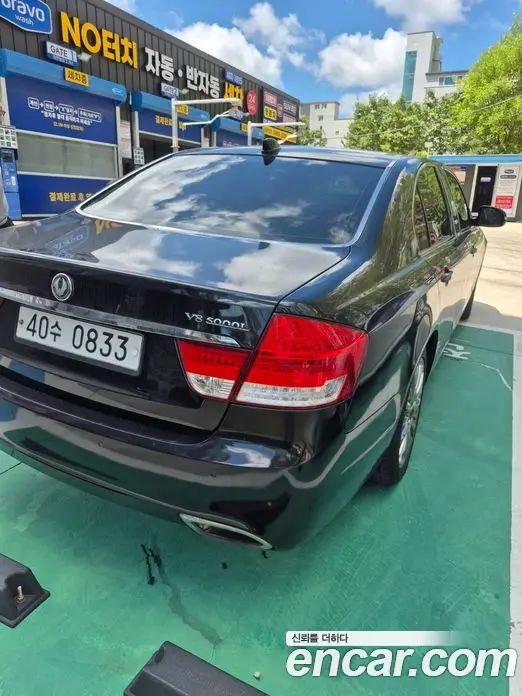 SsangYong Chairman 2015 3.6 автомат (гидро), миниатюра 6