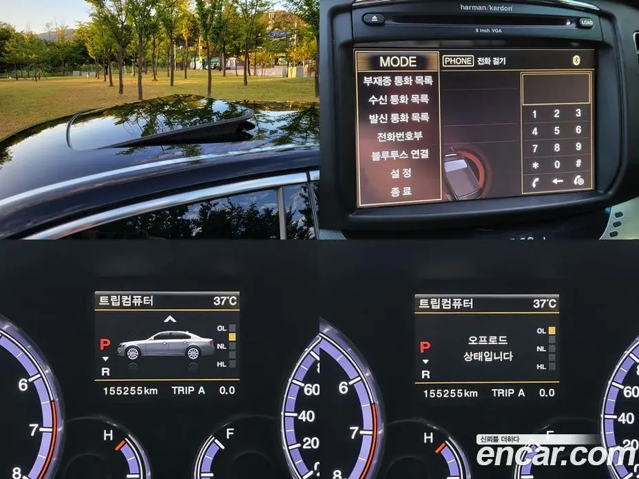 SsangYong Chairman 2016 3.6 автомат (гидро), фото 9