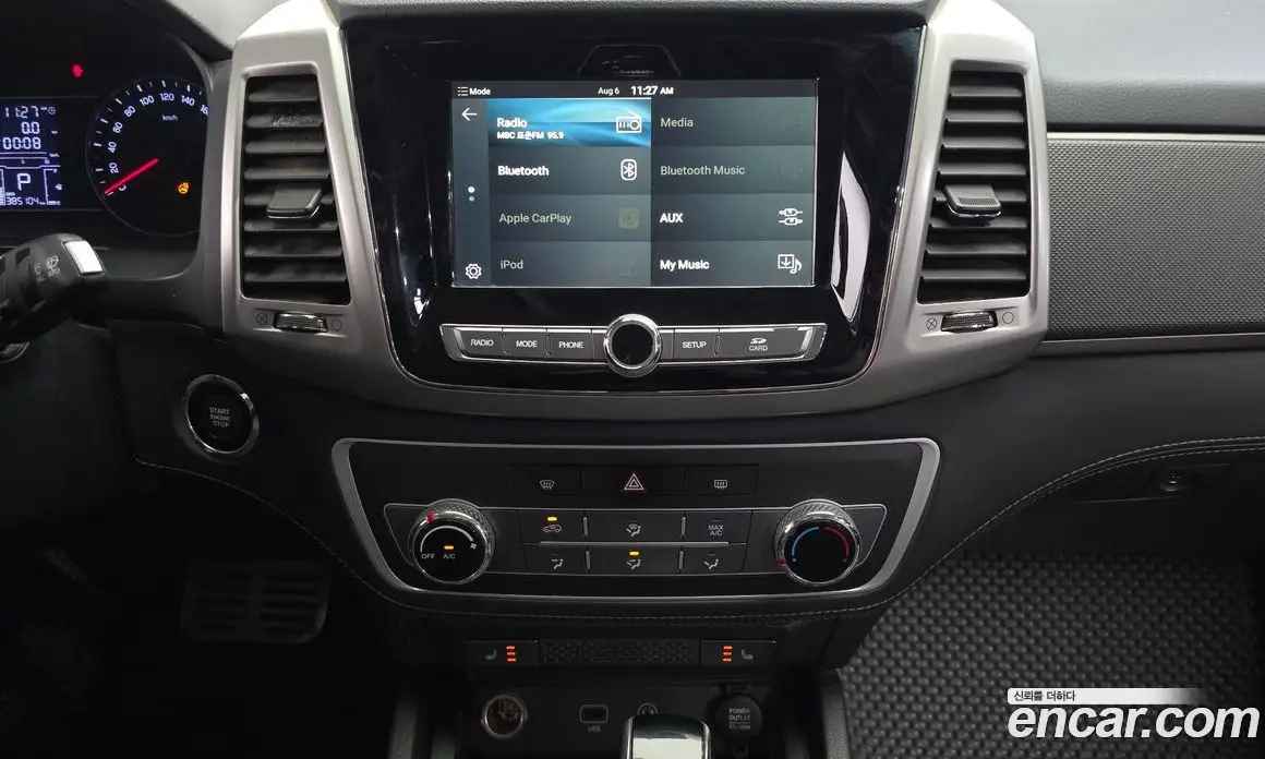 SsangYong Rexton 2018 2.2 автомат (гидро), фото 15 SsangYong Rexton 2018 2.2 автомат (гидро), фото 15