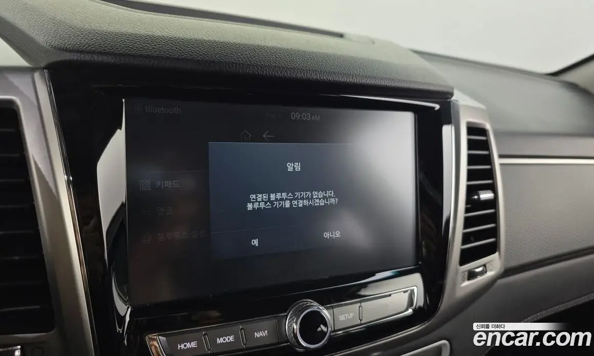 SsangYong Rexton 2019 2.2 автомат (гидро), фото 12
