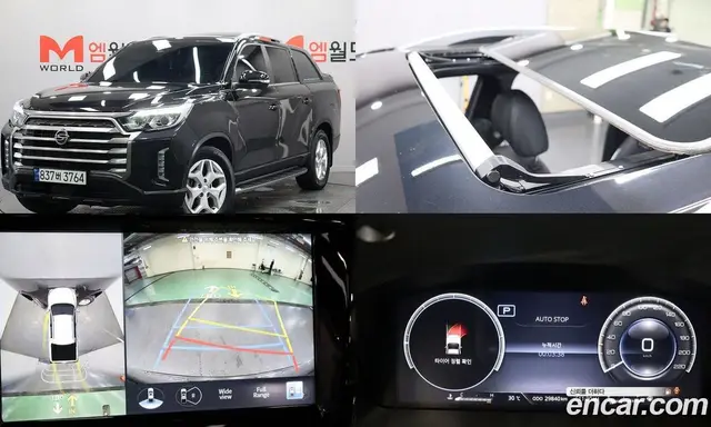 SsangYong Rexton, 2023, 29 840 км