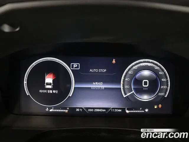 SsangYong Rexton 2023 2.2 автомат (гидро), миниатюра 6 SsangYong Rexton 2023 2.2 автомат (гидро), миниатюра 6