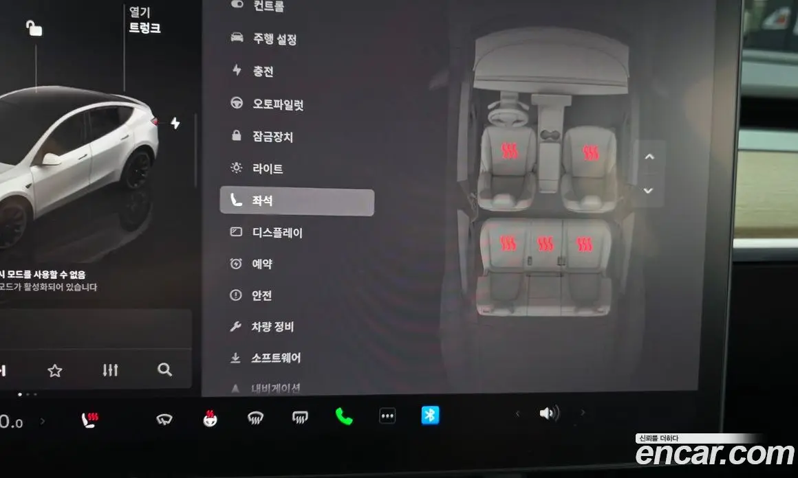 Tesla Model Y 2022 0.2 автомат (гидро), фото 14