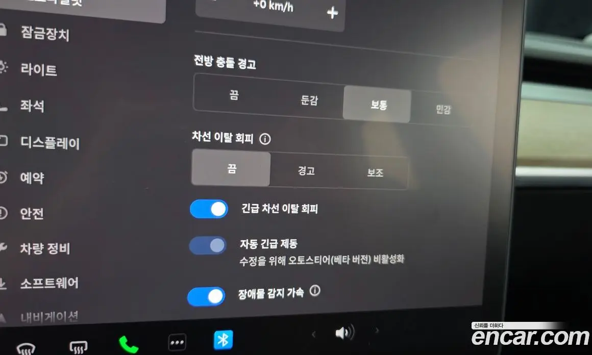 Tesla Model Y 2022 0.2 автомат (гидро), фото 16