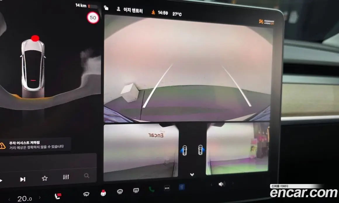 Tesla Model Y 2022 0.2 автомат (гидро), фото 17