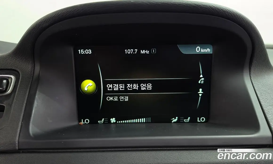 Volvo XC70 2016 2.0 автомат (гидро), фото 16 Volvo XC70 2016 2.0 автомат (гидро), фото 16