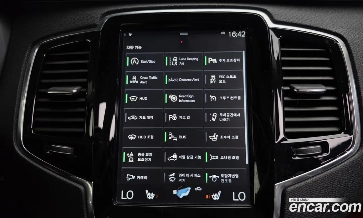 Volvo XC90 2017 2.0 автомат (гидро), фото 18 Volvo XC90 2017 2.0 автомат (гидро), фото 18