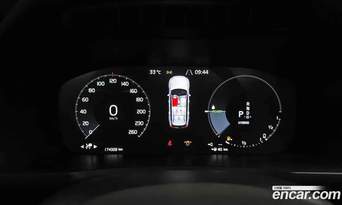 Volvo XC90 2020 2.0 автомат (гидро), фото 8 Volvo XC90 2020 2.0 автомат (гидро), фото 8