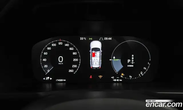 Volvo XC90 2020 2.0 автомат (гидро), миниатюра 8 Volvo XC90 2020 2.0 автомат (гидро), миниатюра 8