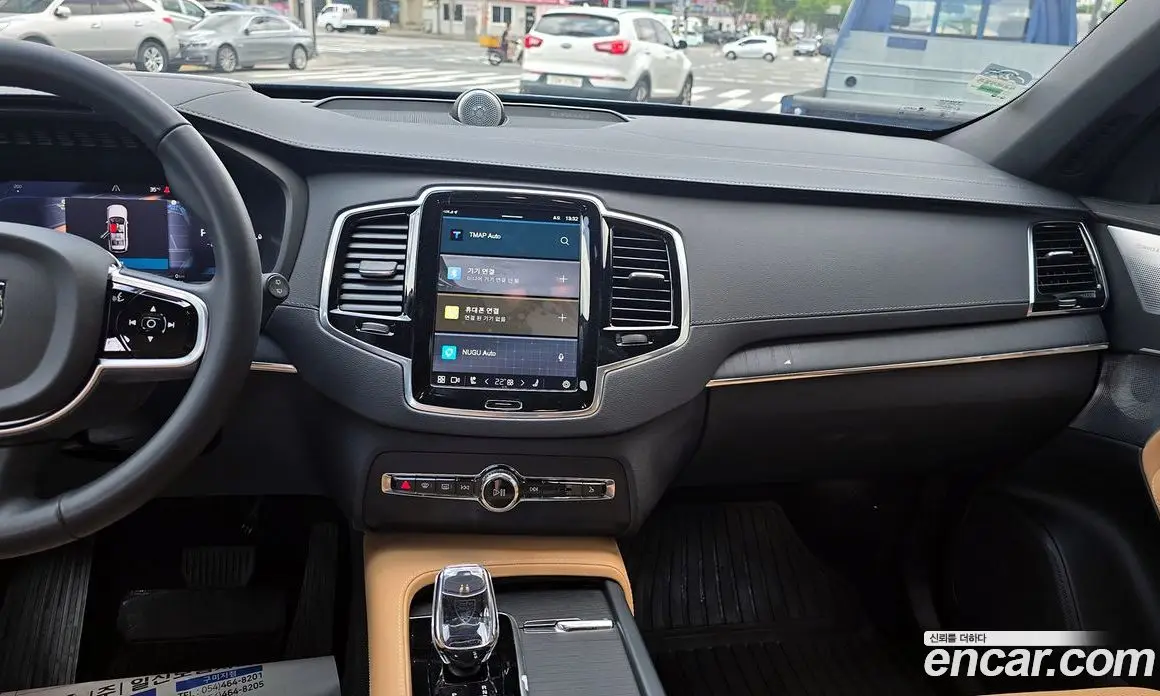 Volvo XC90 2024 2.0 автомат (гидро), фото 10 Volvo XC90 2024 2.0 автомат (гидро), фото 10