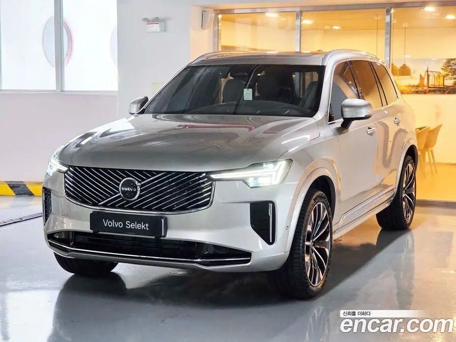 Volvo XC90 2026 2.0 автомат (гидро), фото 1 Volvo XC90 2026 2.0 автомат (гидро), фото 1