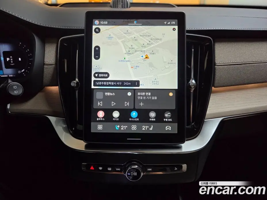 Volvo XC90 2026 2.0 автомат (гидро), фото 14 Volvo XC90 2026 2.0 автомат (гидро), фото 14