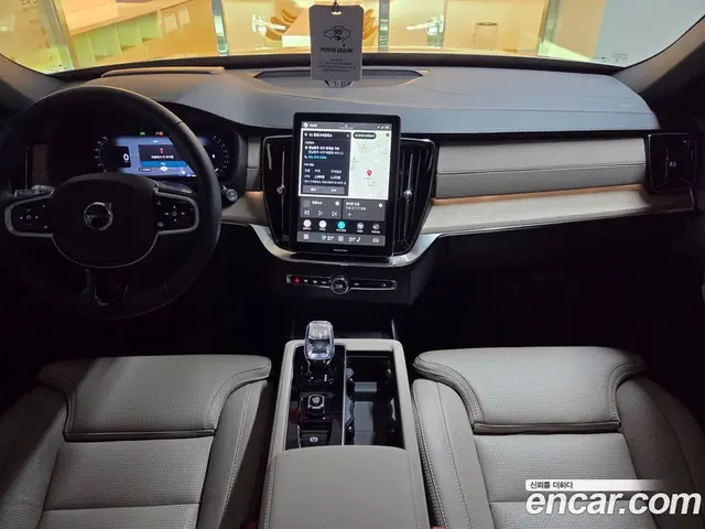 Volvo XC90 2026 2.0 автомат (гидро), миниатюра 7 Volvo XC90 2026 2.0 автомат (гидро), миниатюра 7