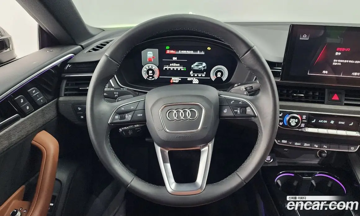 Audi A5 2023 2.0 автомат (гидро), фото 13 Audi A5 2023 2.0 автомат (гидро), фото 13