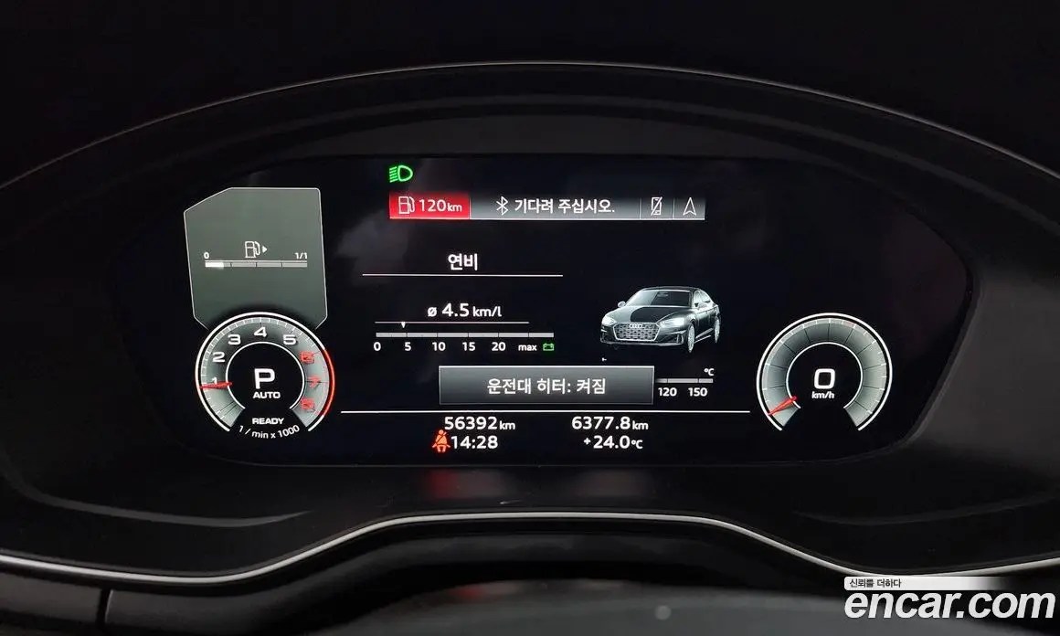 Audi A5 2023 2.0 автомат (гидро), фото 8 Audi A5 2023 2.0 автомат (гидро), фото 8