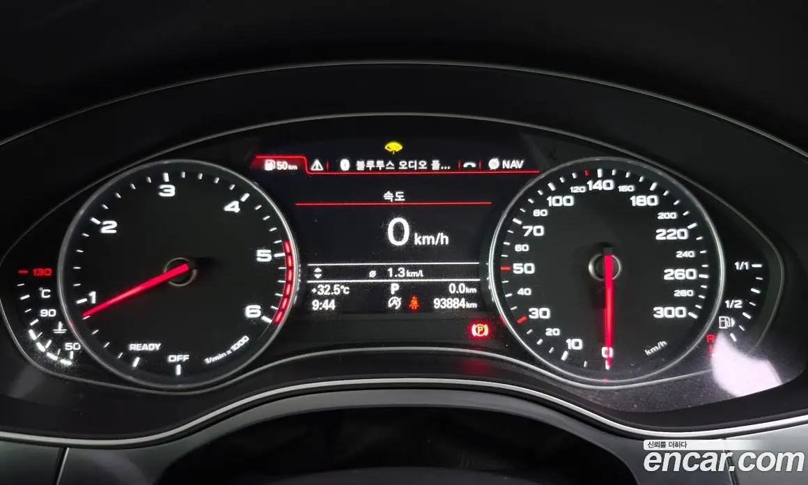 Audi A6 2016 2.0 автомат (гидро), фото 8 Audi A6 2016 2.0 автомат (гидро), фото 8
