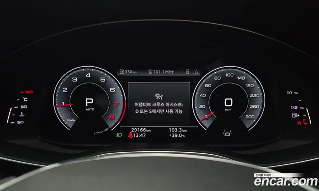 Audi A6 2022 2.0 автомат (гидро), миниатюра 8
