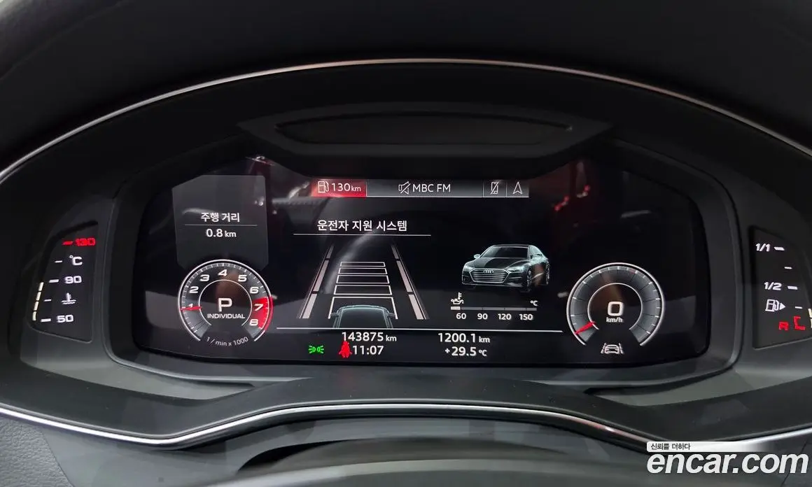 Audi A7 2020 3.0 автомат (гидро), фото 8