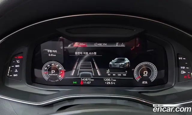 Audi A7 2020 3.0 автомат (гидро), миниатюра 8